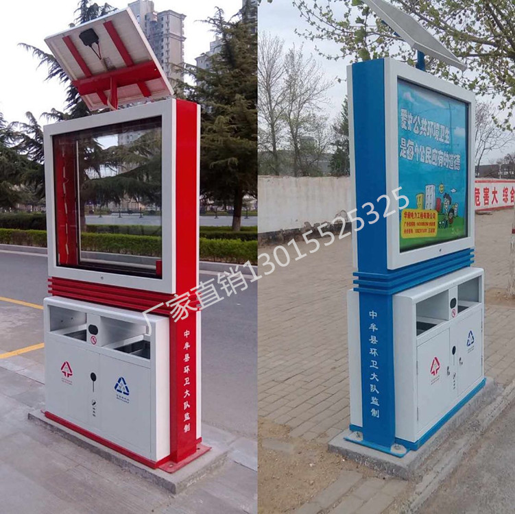 如何正確的選擇戶(hù)外垃圾桶？